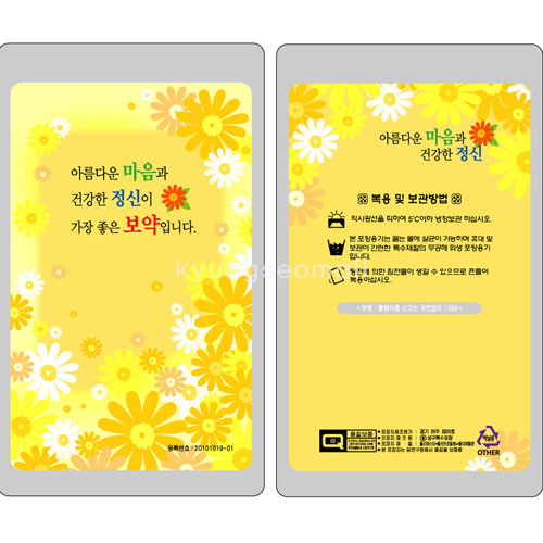 이미지 상세보기 이미지 상세보기