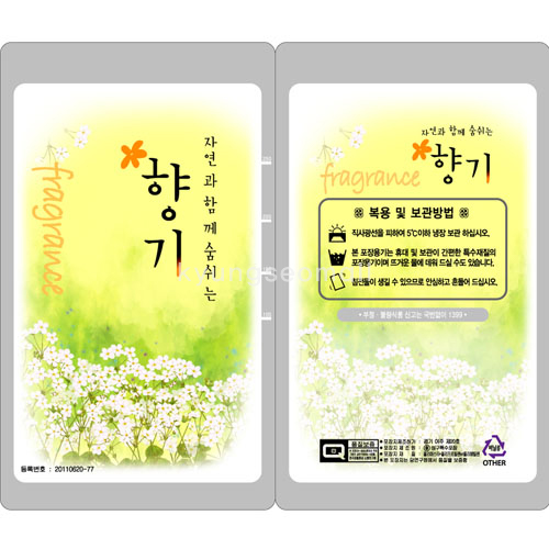 이미지 상세보기 이미지 상세보기