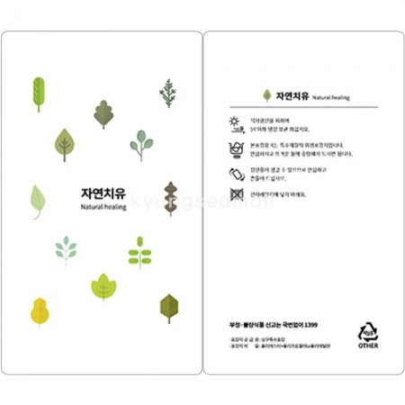 이미지 상세보기 이미지 상세보기