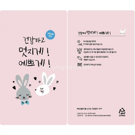 이미지 상세보기 이미지 상세보기