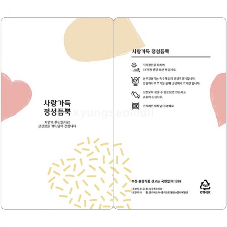 이미지 상세보기 이미지 상세보기