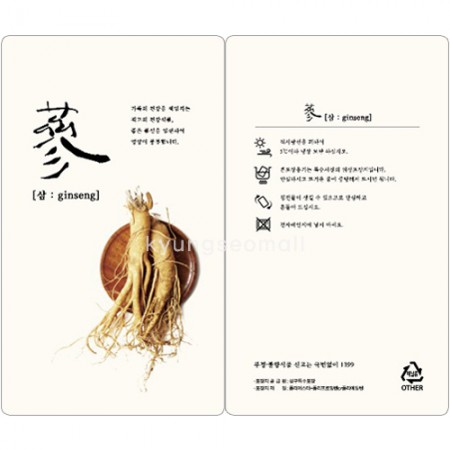 이미지 상세보기 이미지 상세보기